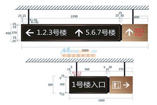要買優(yōu)惠的標識燈箱當選科啟源交通設施 導醫(yī)標識價格 青島科啟源交通設施