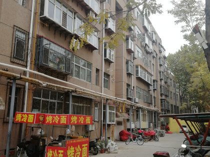 交通設備廠宿舍