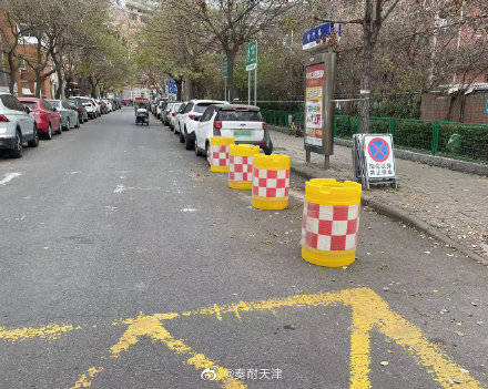 家長注意了 天津?qū)嶒?yàn)小學(xué)門前交通設(shè)施有調(diào)整