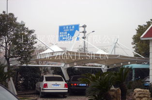工程應用新篇章 上海周浦車棚項目中的交通設施創新實踐與展冀膜結構公司的專業貢獻