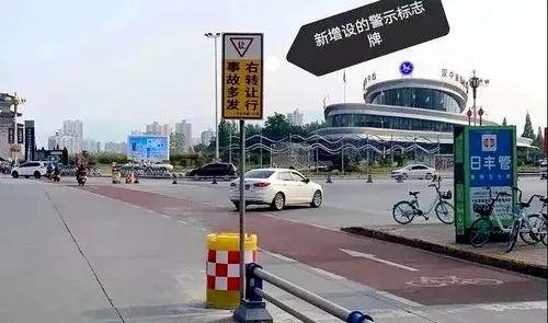 漢中橋北廣場路段交通設施優化升級，出行更便捷安全